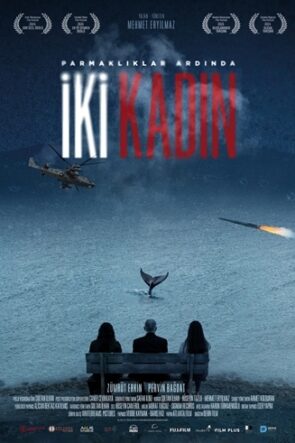 Parmaklıklar Ardında İki Kadın (2025)