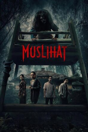 Musibet (2025)
