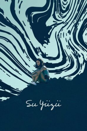 Su Yüzü (2023)