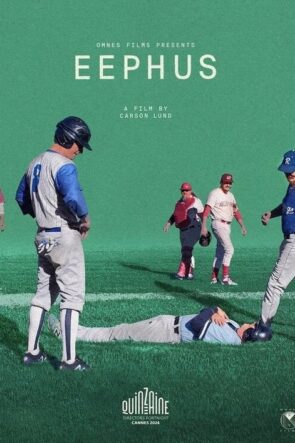 Eephus (2025)