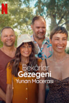 Planet Single: Greek Adventure (2025)